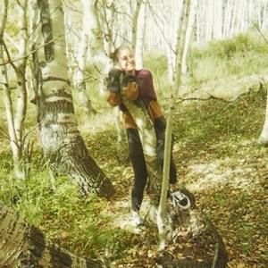 Meet your Posher, Beatriz